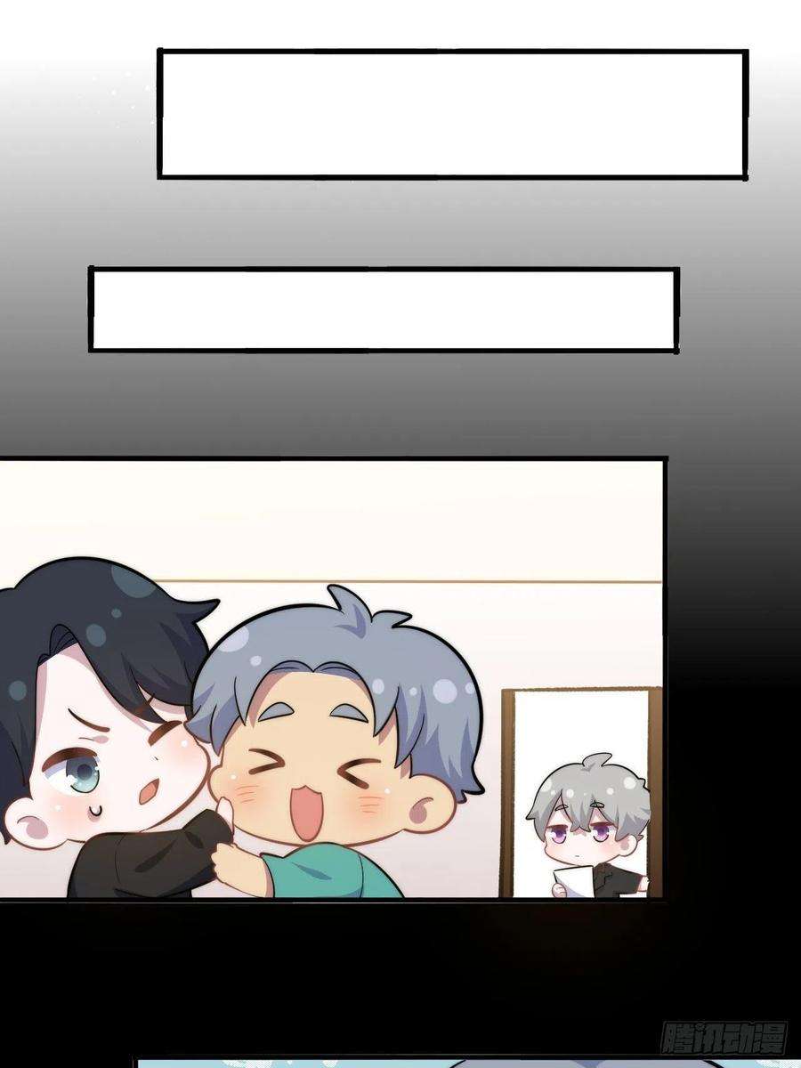 岳父大人是老婆正篇番外-谁更黏人