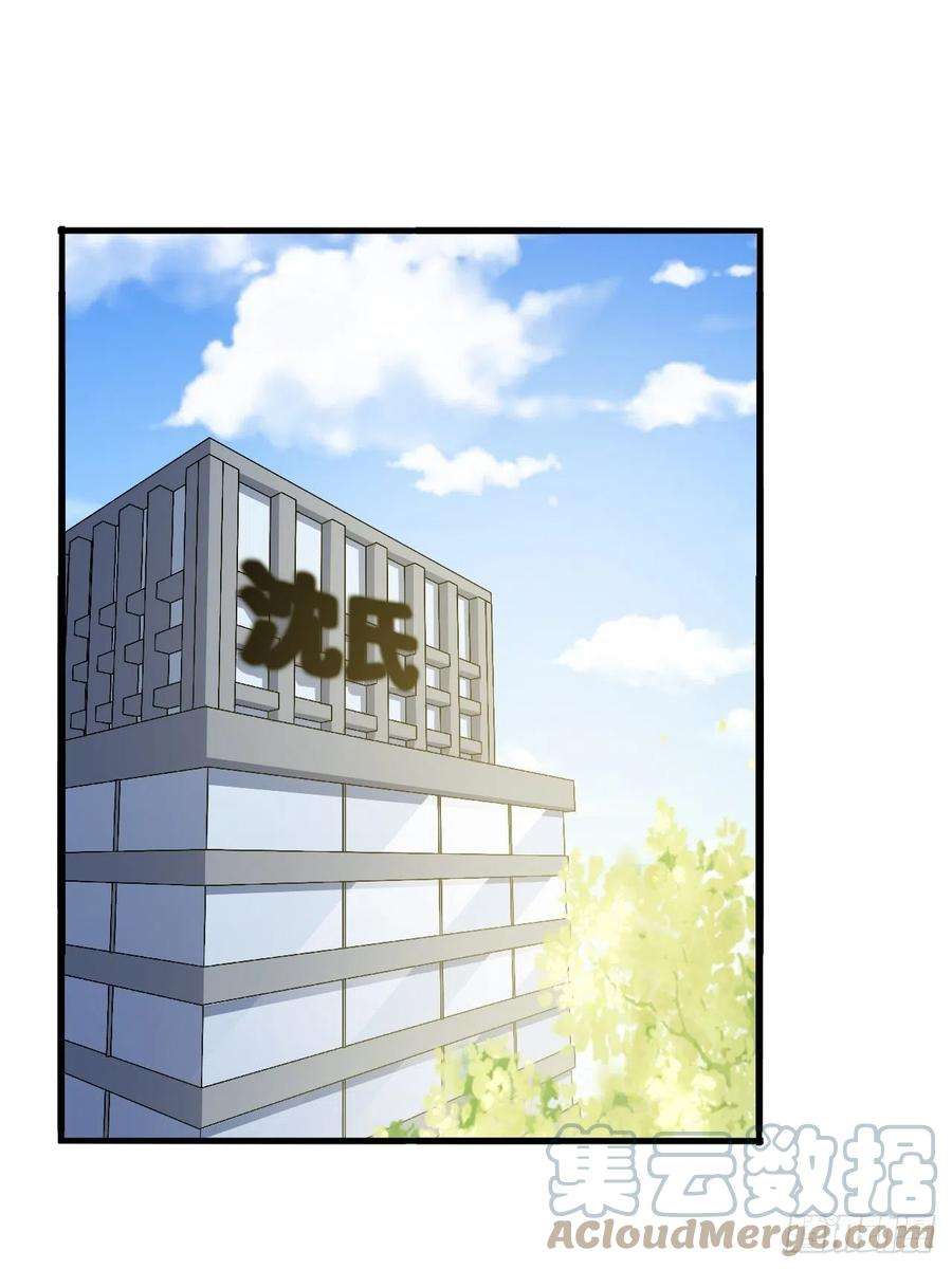 岳父大人是老婆正篇番外-谁更黏人