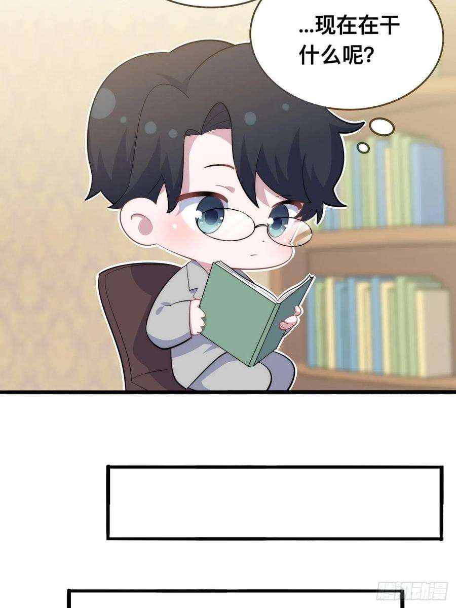 岳父大人是老婆正篇番外-谁更黏人