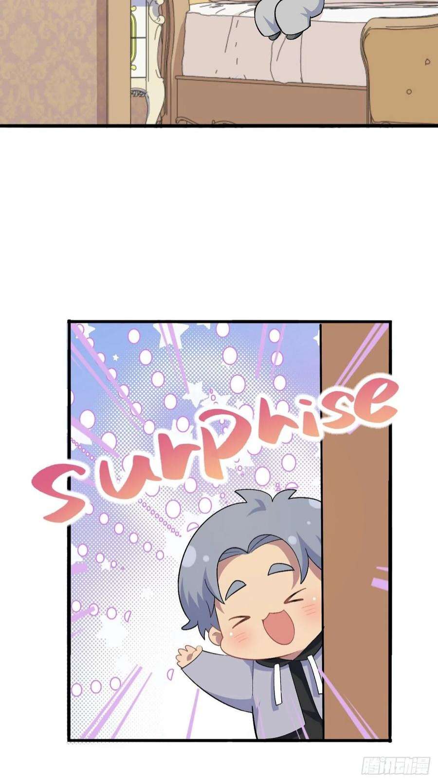 岳父大人是老婆正篇番外-谁更黏人