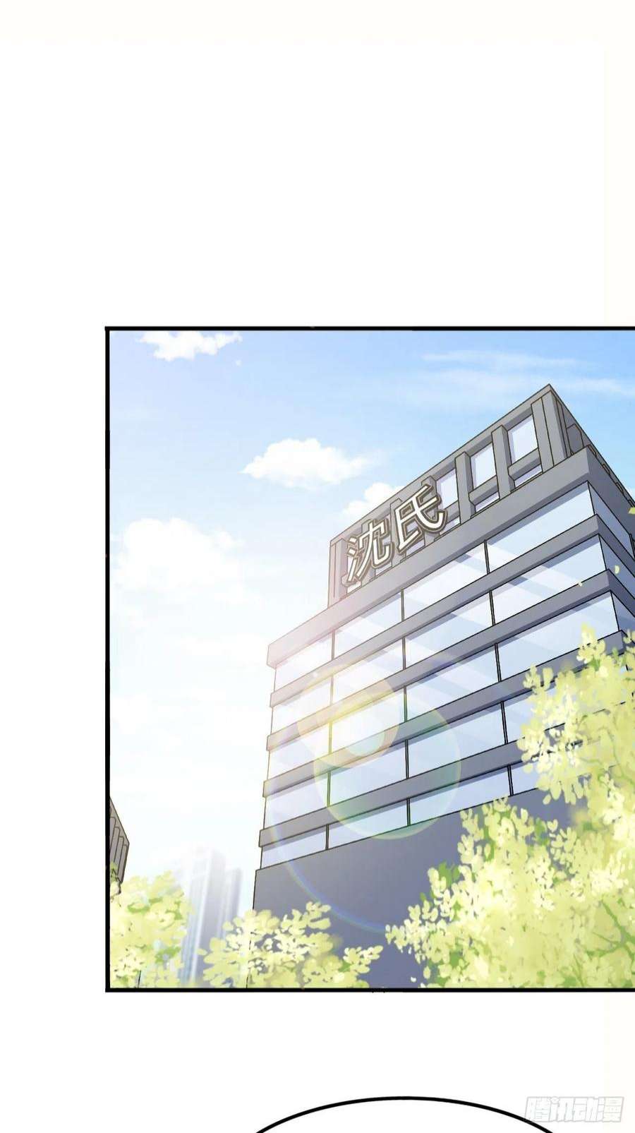 岳父大人是老婆正篇番外-谁更黏人