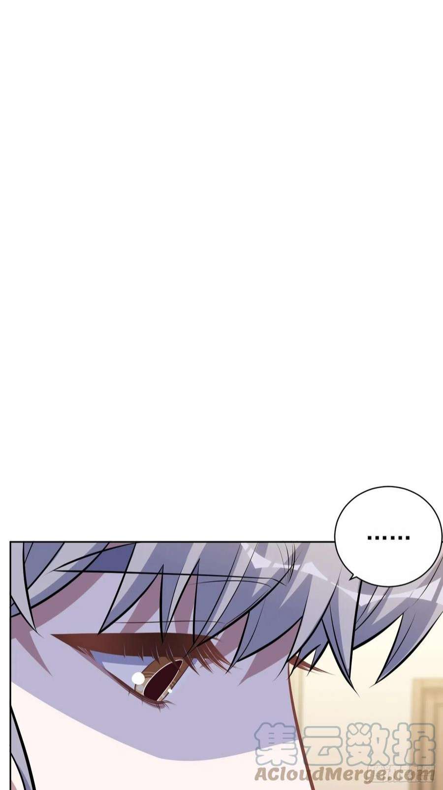 岳父大人是老婆外传05