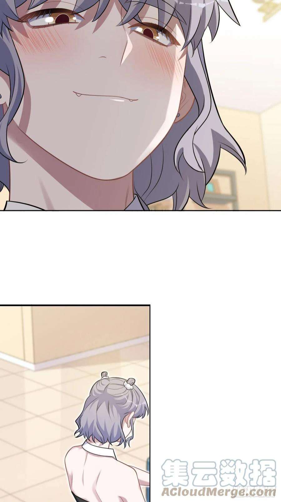 岳父大人是老婆外传05