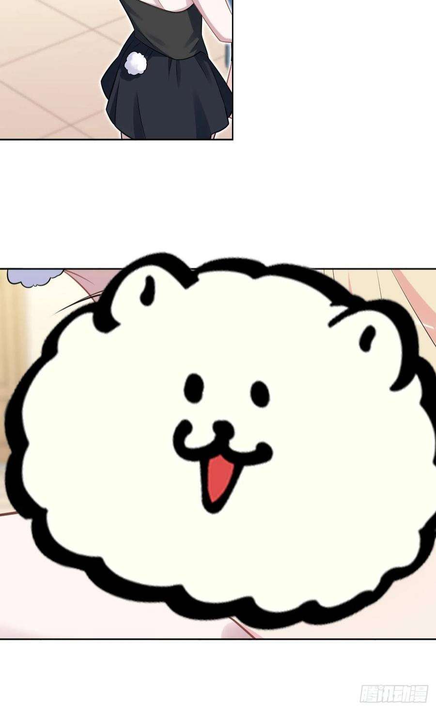 岳父大人是老婆外传05