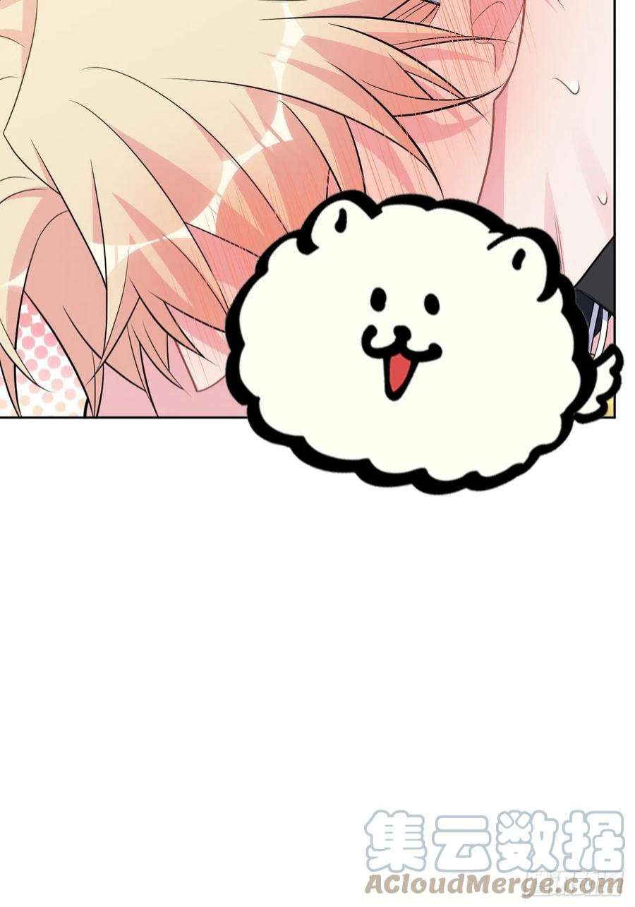 岳父大人是老婆外传05