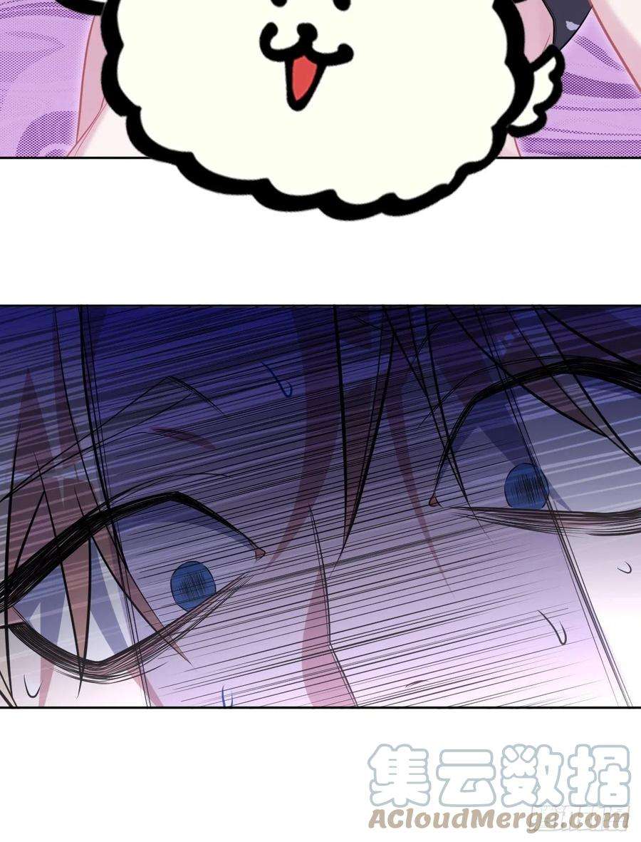 岳父大人是老婆外传05