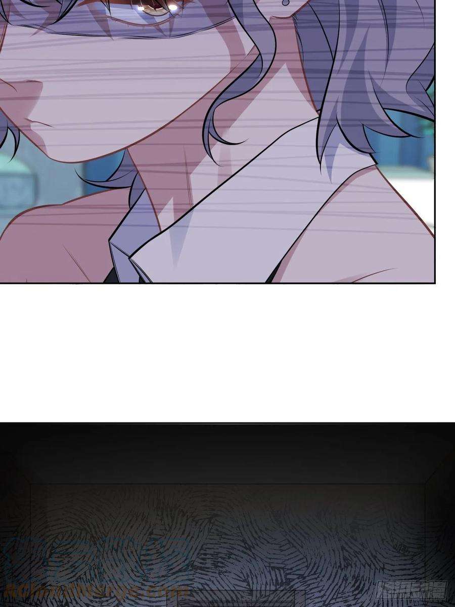 岳父大人是老婆外传06