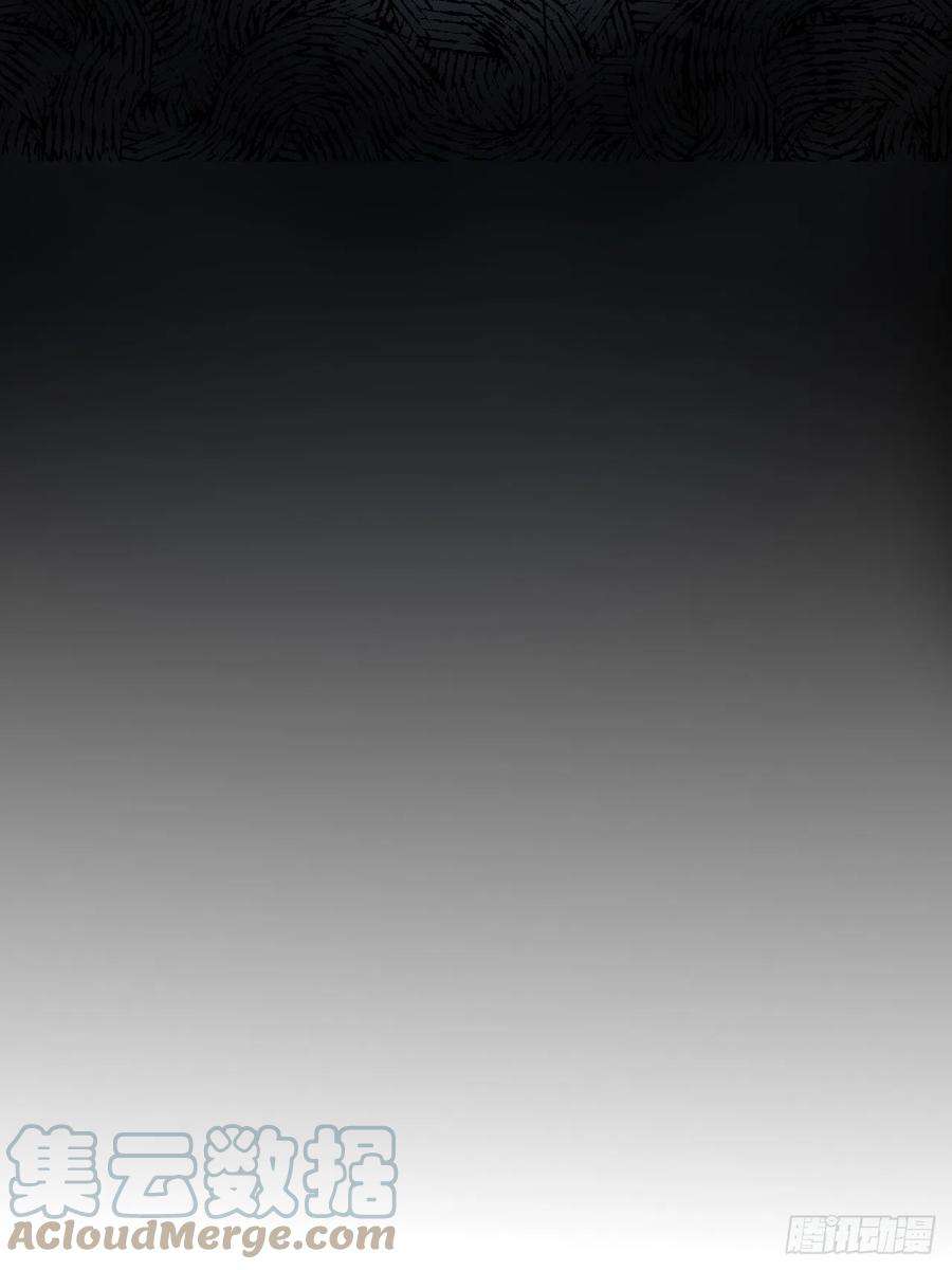 岳父大人是老婆外传06