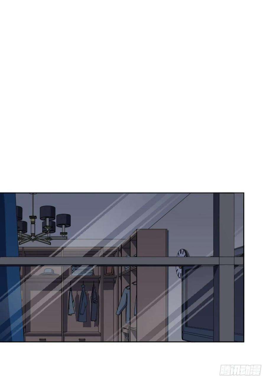 岳父大人是老婆外传06