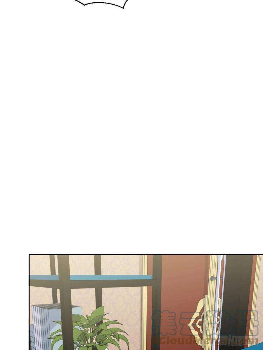 岳父大人是老婆外传08