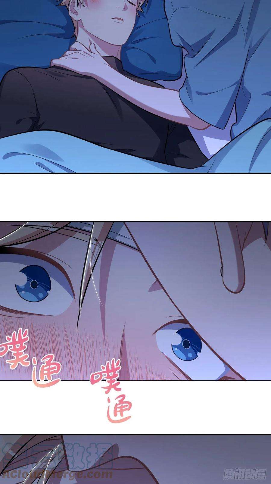 岳父大人是老婆外传12