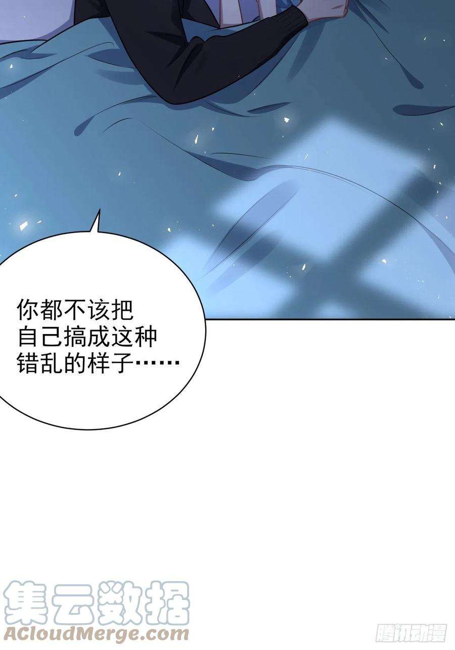 岳父大人是老婆外传12