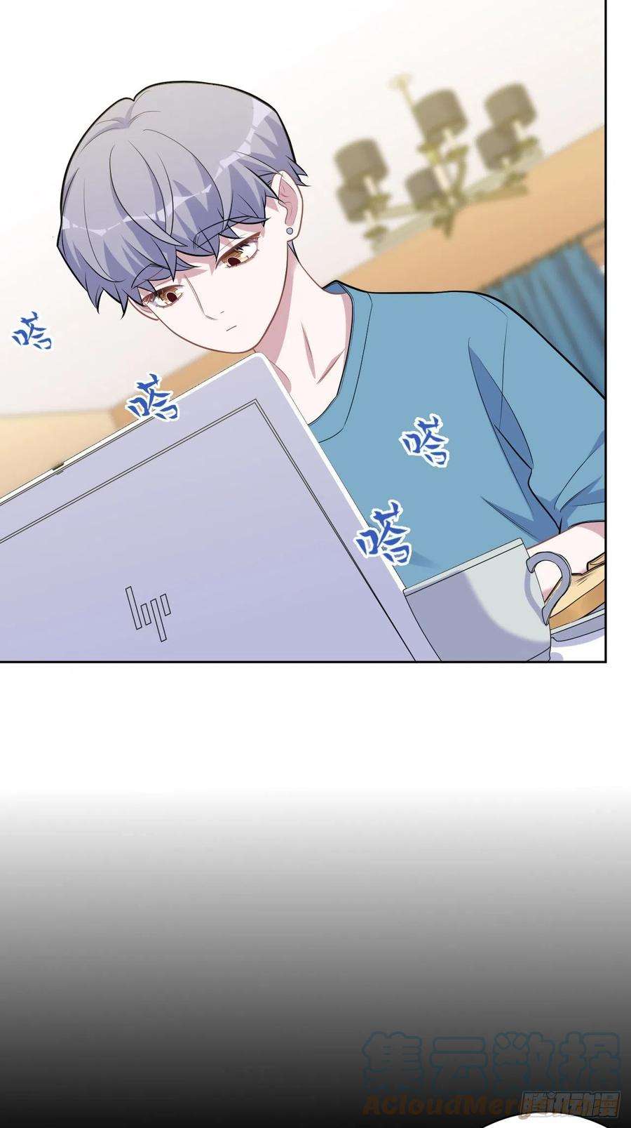 岳父大人是老婆外传13