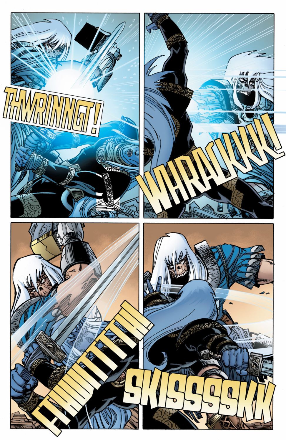 诸神黄昏第07话