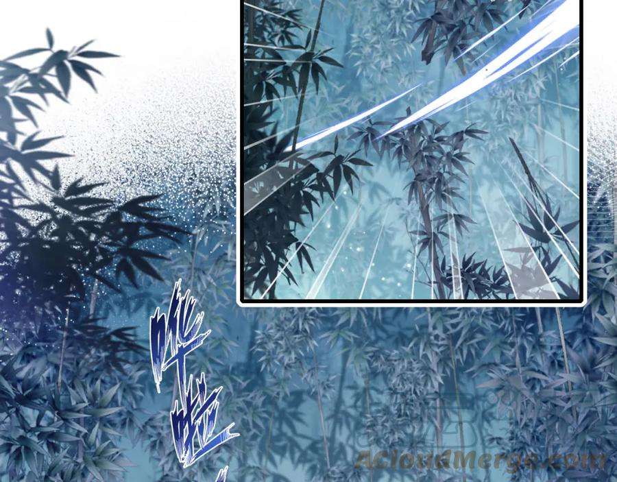 反派有话说[重生]9话 表白