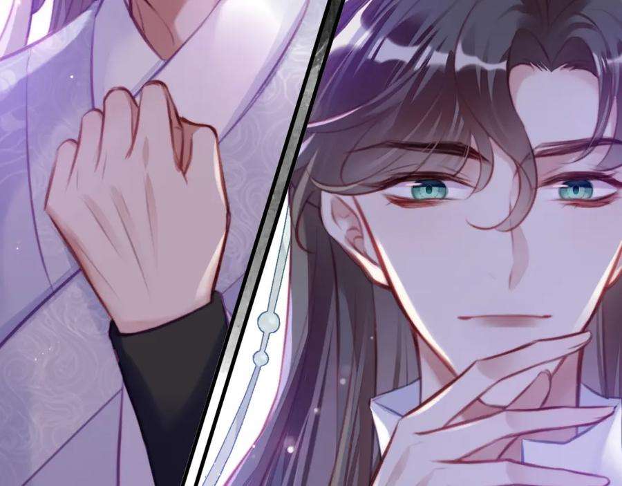 反派有话说[重生]10话 你也有在意的人吗？