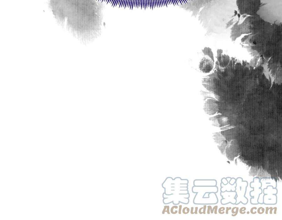 反派有话说[重生]10话 你也有在意的人吗？