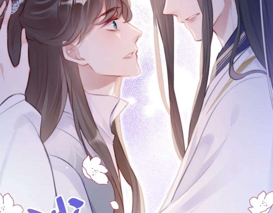 反派有话说[重生]10话 你也有在意的人吗？