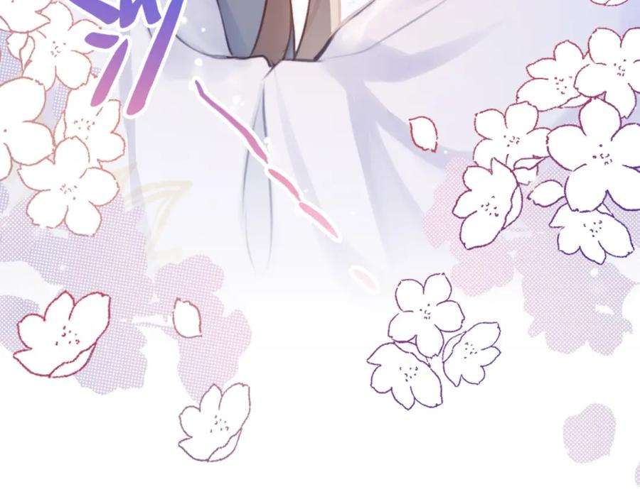 反派有话说[重生]10话 你也有在意的人吗？