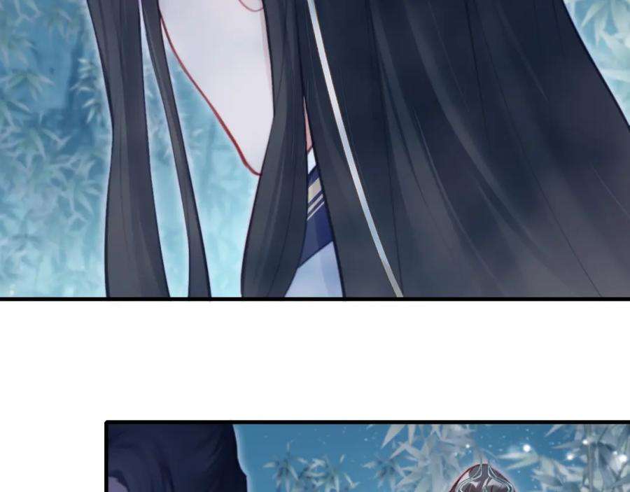 反派有话说[重生]10话 你也有在意的人吗？