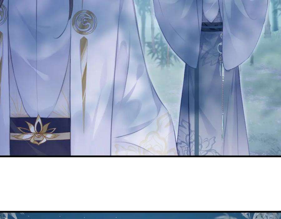 反派有话说[重生]10话 你也有在意的人吗？