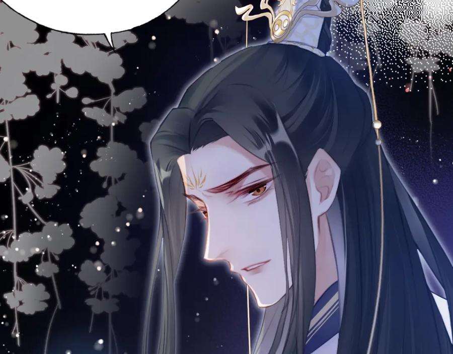 反派有话说[重生]10话 你也有在意的人吗？