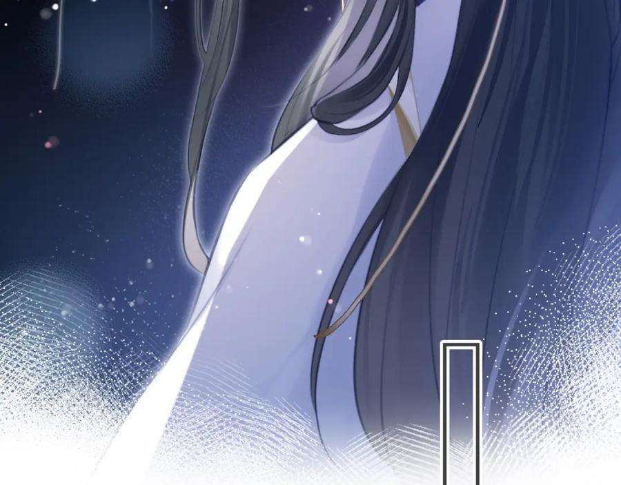 反派有话说[重生]10话 你也有在意的人吗？