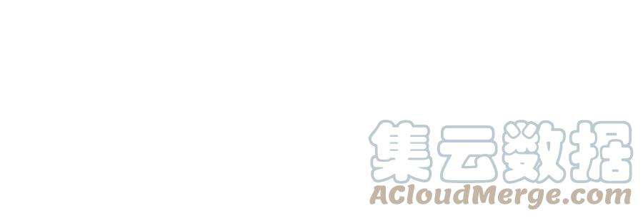 反派有话说[重生]10话 你也有在意的人吗？