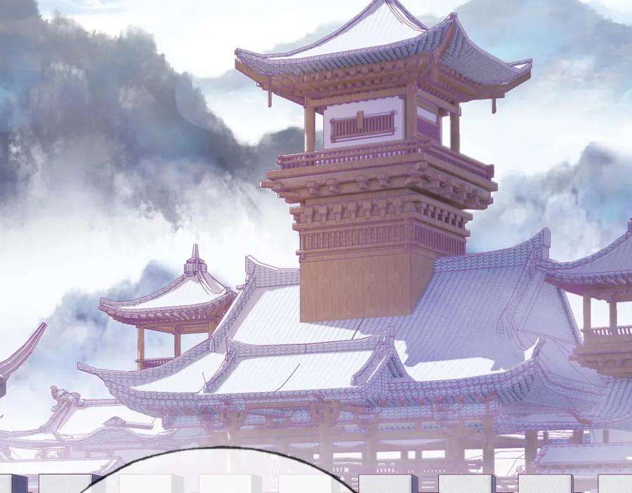 反派有话说[重生]10话 你也有在意的人吗？