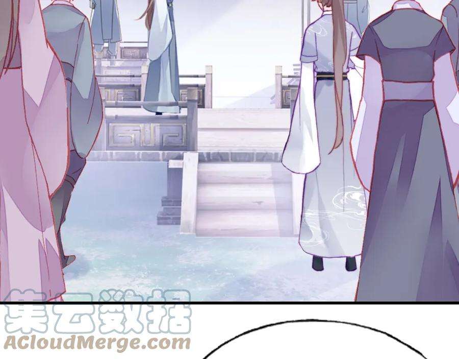 反派有话说[重生]10话 你也有在意的人吗？