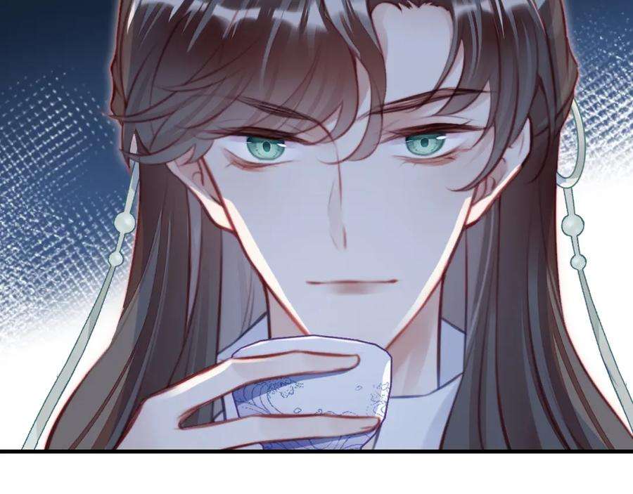 反派有话说[重生]10话 你也有在意的人吗？