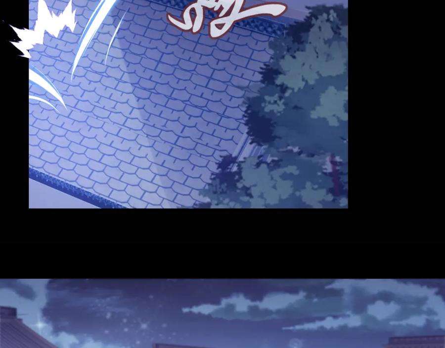 反派有话说[重生]10话 你也有在意的人吗？