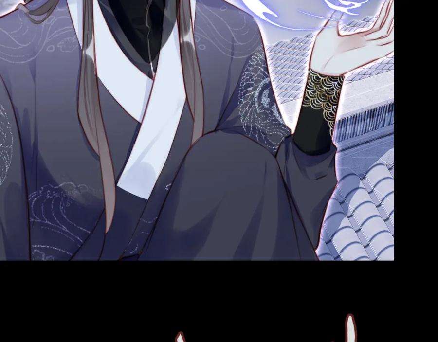 反派有话说[重生]10话 你也有在意的人吗？