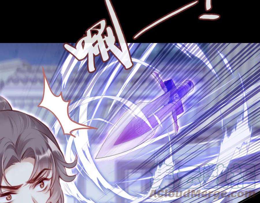 反派有话说[重生]10话 你也有在意的人吗？