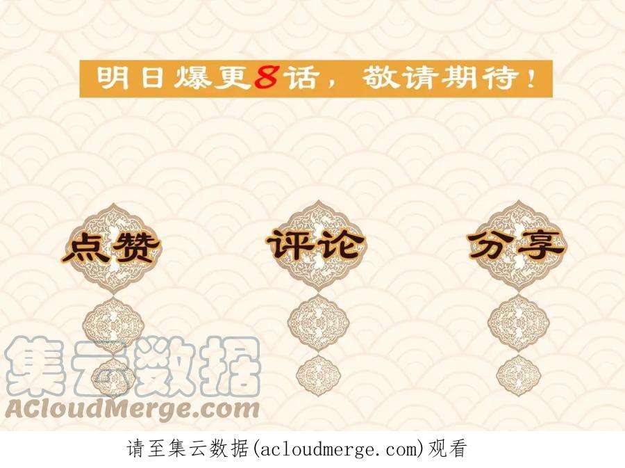 反派有话说[重生]人物大揭秘！