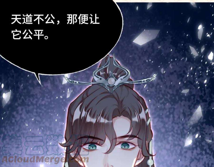 反派有话说[重生]人物大揭秘！