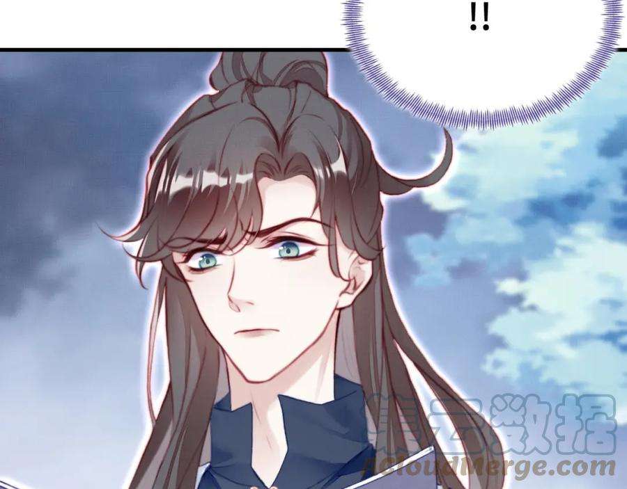 反派有话说[重生]1话 反派重生