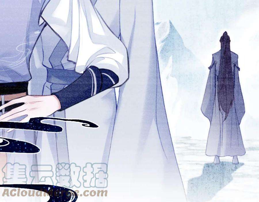 反派有话说[重生]1话 反派重生