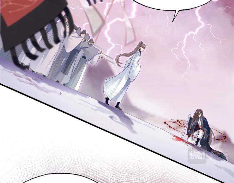 反派有话说[重生]1话 反派重生