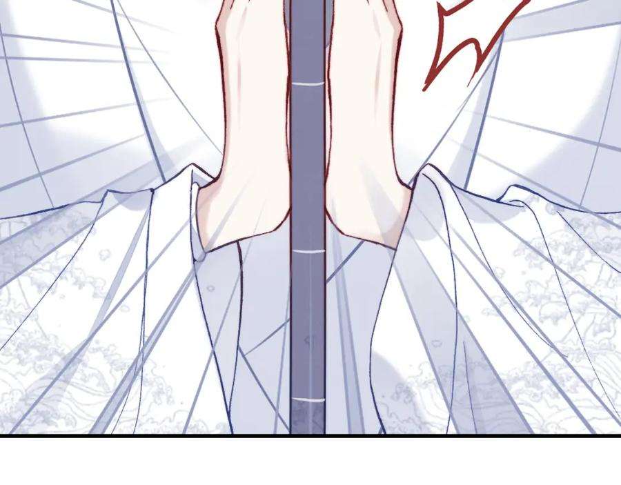 反派有话说[重生]1话 反派重生