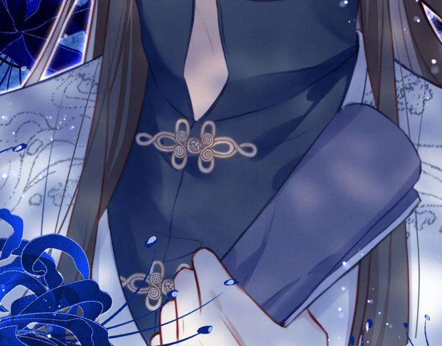 反派有话说[重生]1话 反派重生