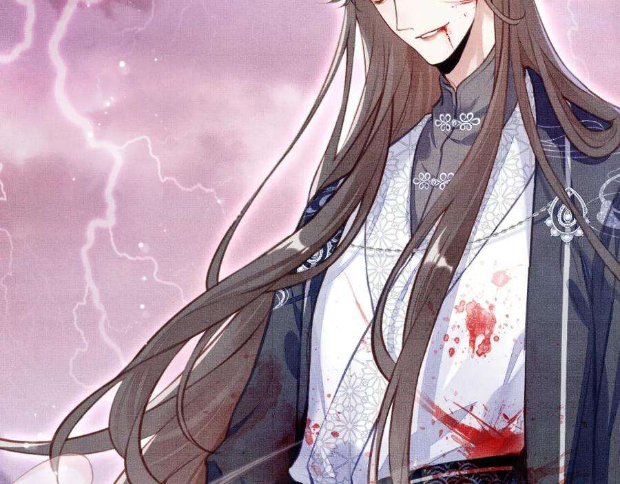 反派有话说[重生]1话 反派重生