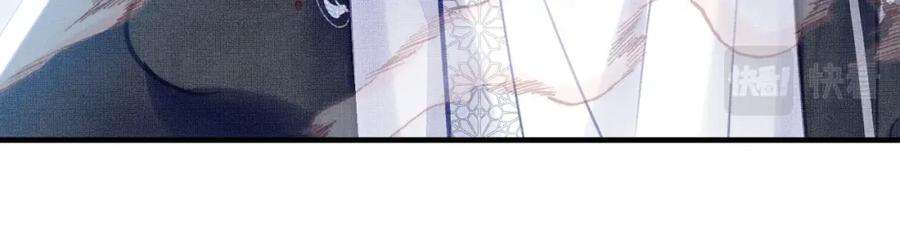 反派有话说[重生]1话 反派重生