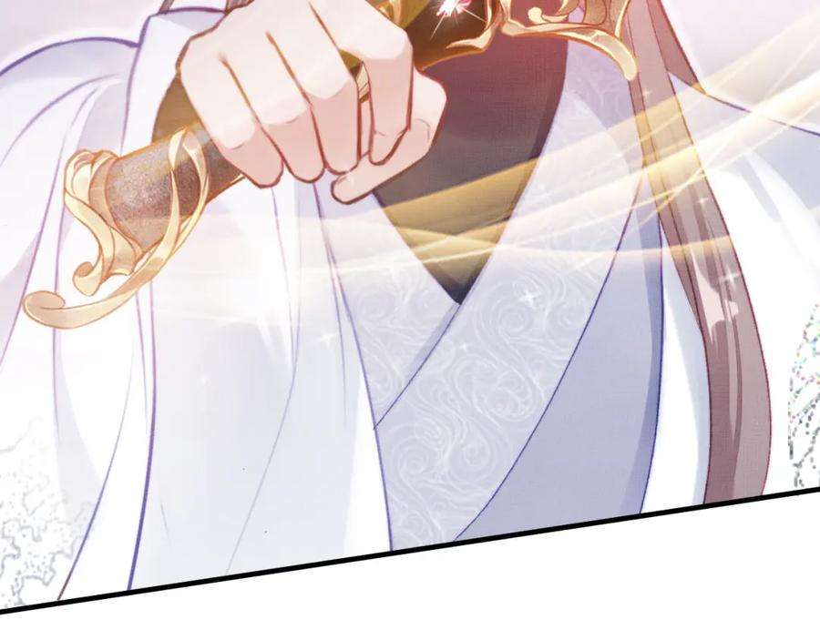 反派有话说[重生]1话 反派重生