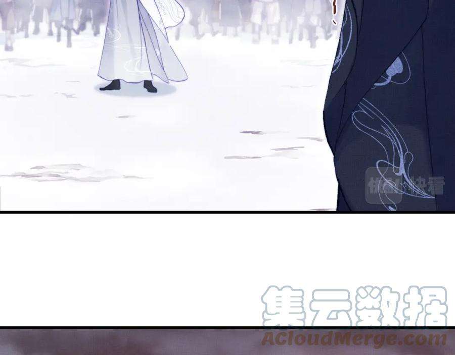 反派有话说[重生]1话 反派重生