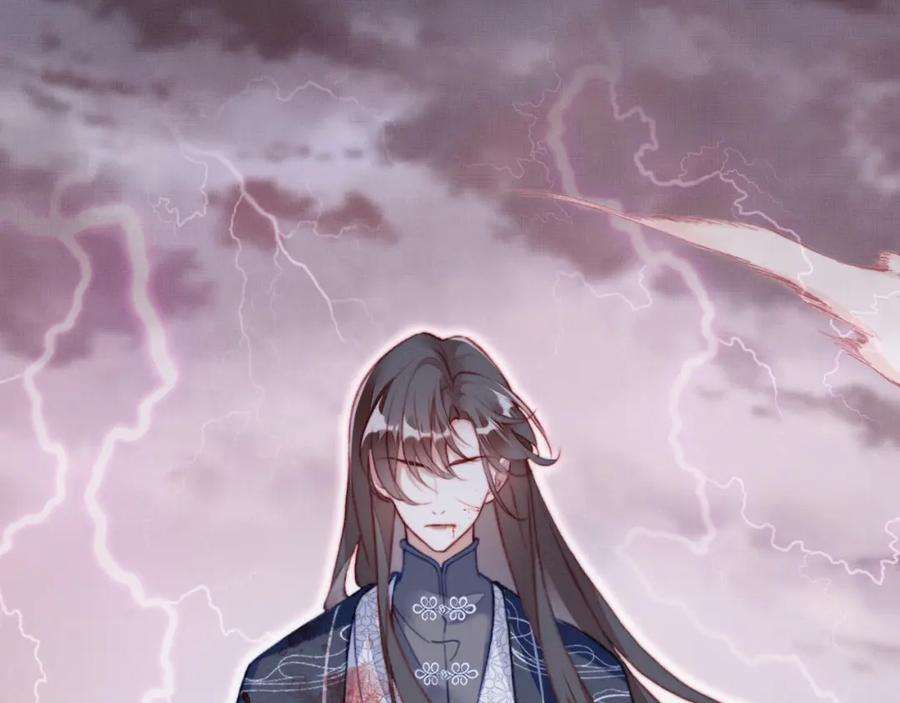 反派有话说[重生]1话 反派重生