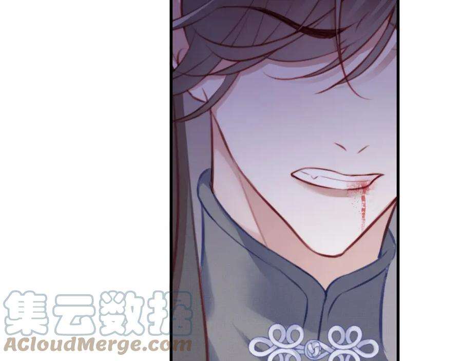 反派有话说[重生]1话 反派重生