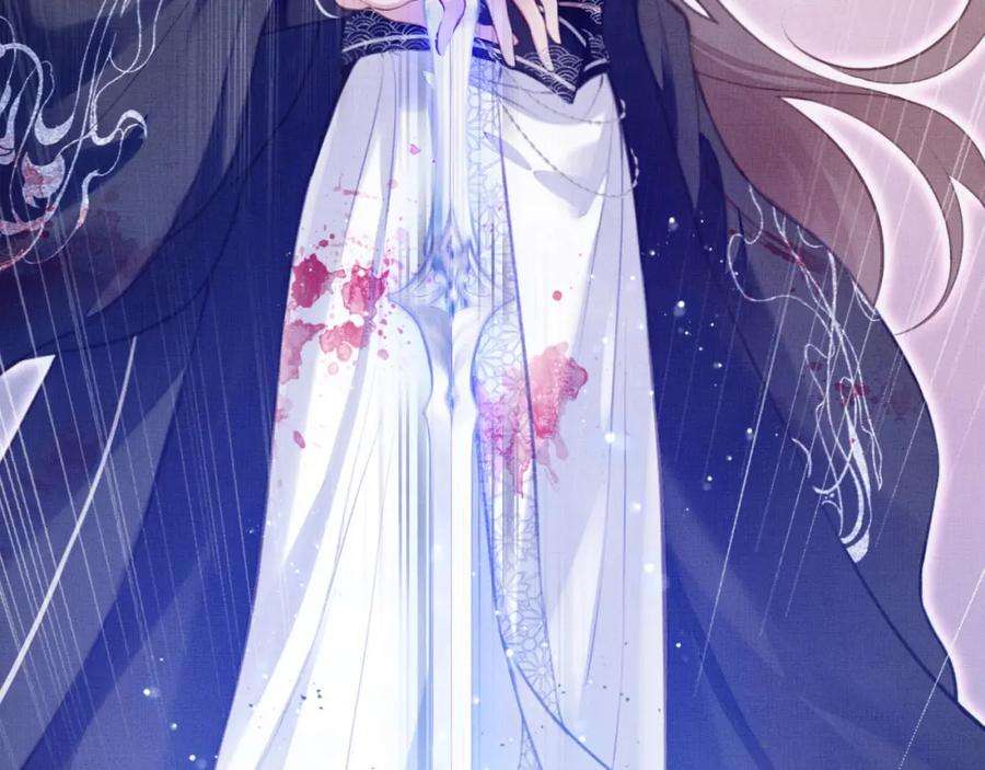 反派有话说[重生]1话 反派重生