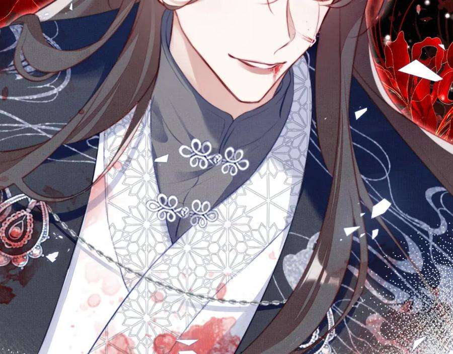 反派有话说[重生]1话 反派重生