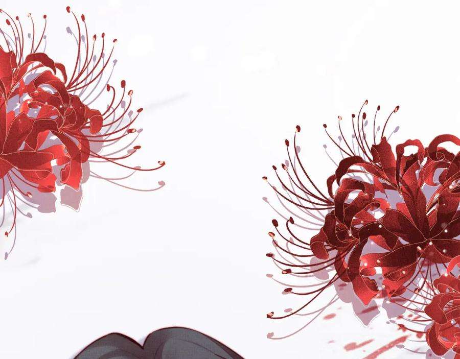 反派有话说[重生]1话 反派重生